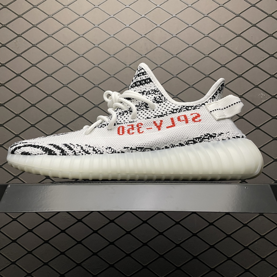 Yeezy Yeezy Boost 350 Sneakers