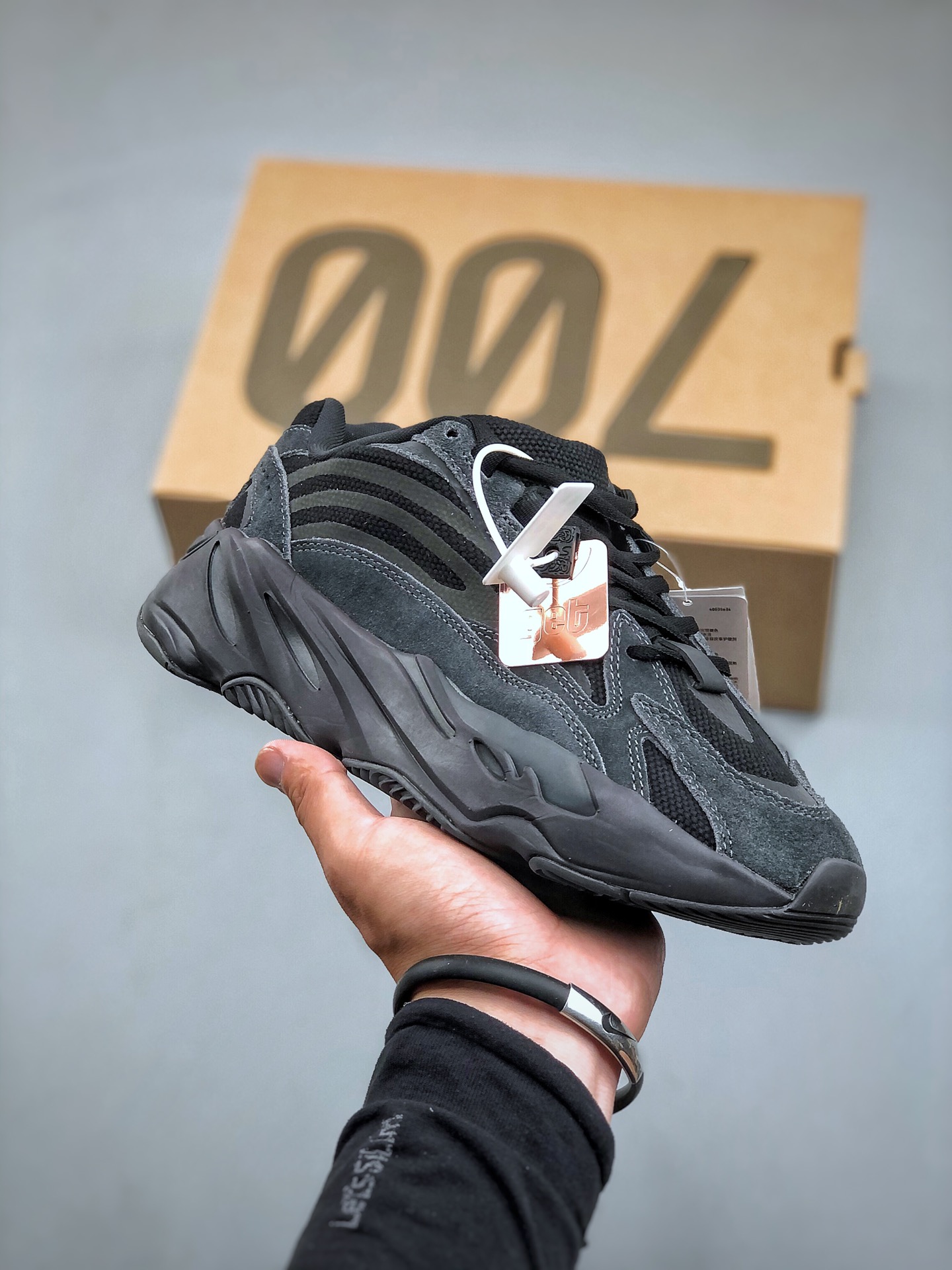 Yeezy Sneakers