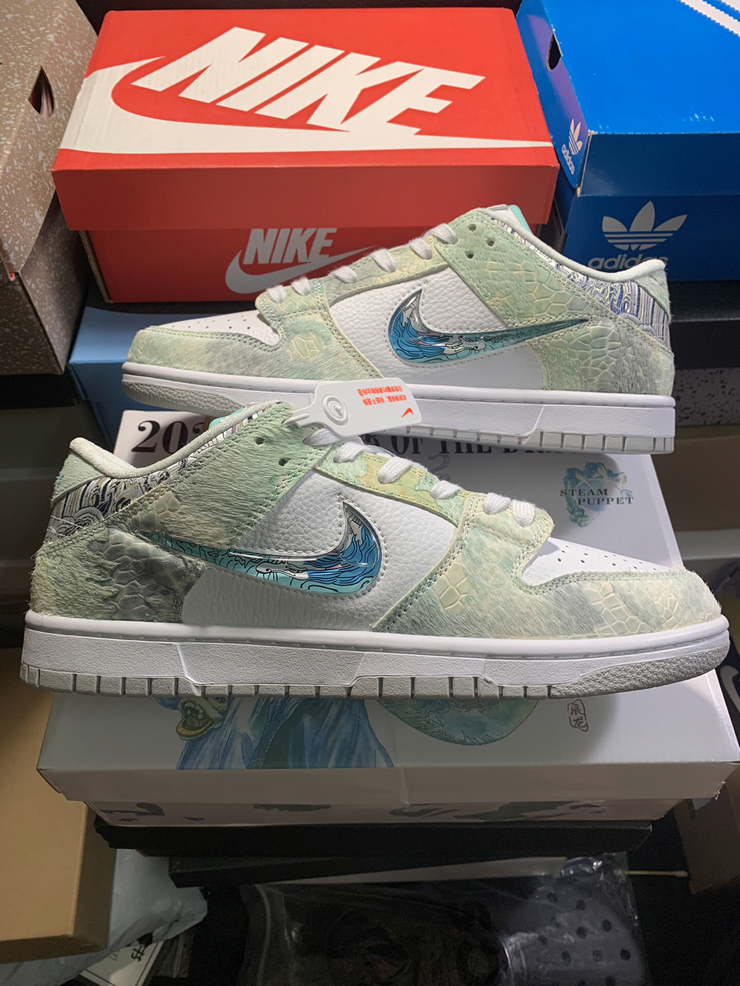 Nike Sneakers