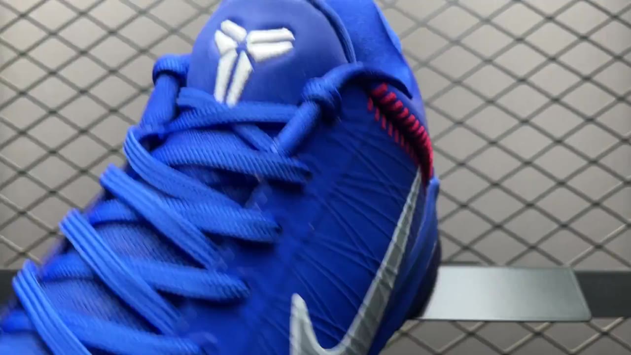 Nike Kobe Protro Low-Top Basketball Shoes Multi (NIKEKO-34)